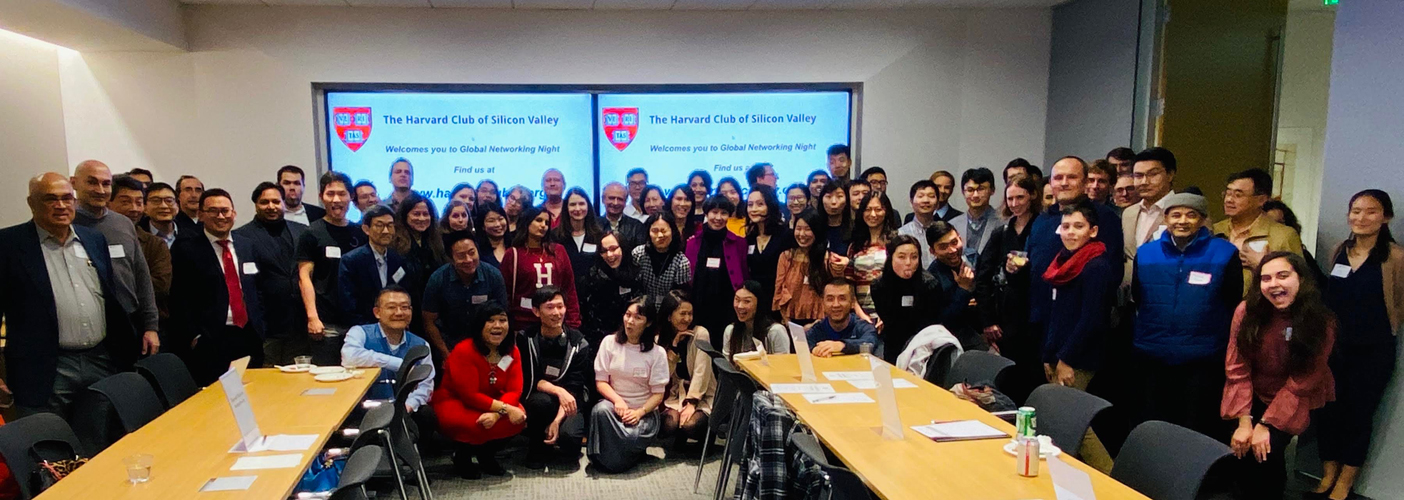 HarvardGlobalNet2